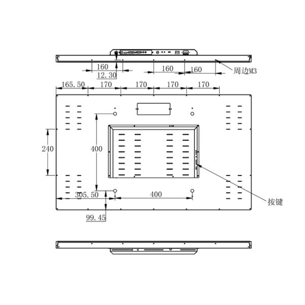 43 inch Embedded Fully Enclosed Industrial Grade Touch All-in-one Machine Android Capacitive Touch Display