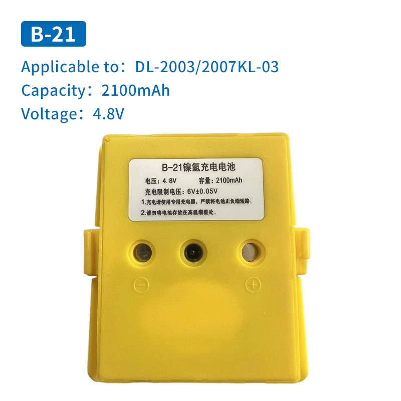 SOUTH Electronic Level Meter Lithium Battery B-21/Li-34/KL-07/15