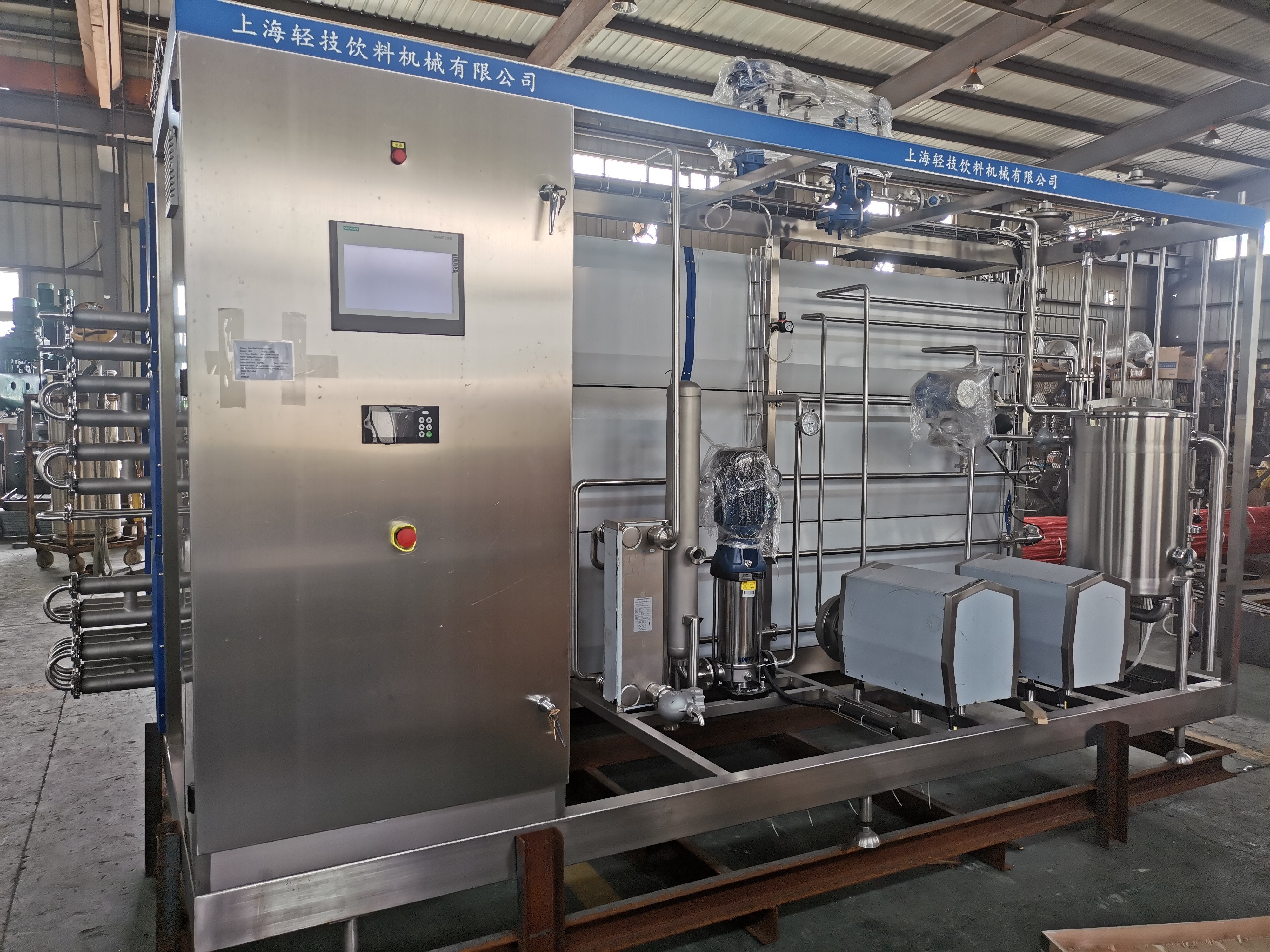 Full Automatic UHT Sterilization Machine For Dairy & Beverage Industry With PLC New UHT Sterilizer SUS304/316