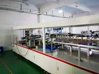 Shenzhen Xiangyuan New Energy Technology Co., Ltd.