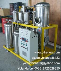 China Stainless Steel Vacuum Phosphate Ester Fire-Resistant Oil Purification Equipment, Vacuum Oil Purifier TYA-H-50 on sale