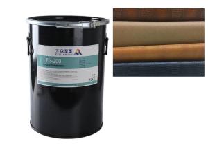 Quality Laminating Film Leather Bonding Glue Hot Melt Adhesive Solid White for sale