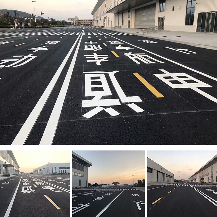 Reflective Road Paint Thermoplastic Road Marking Paint For Road Line Marking