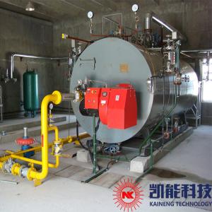 Quality Horizontal Oil And Gas Fired Boilers / Gas Fired Water Boiler 1T - 8T Capacity for sale