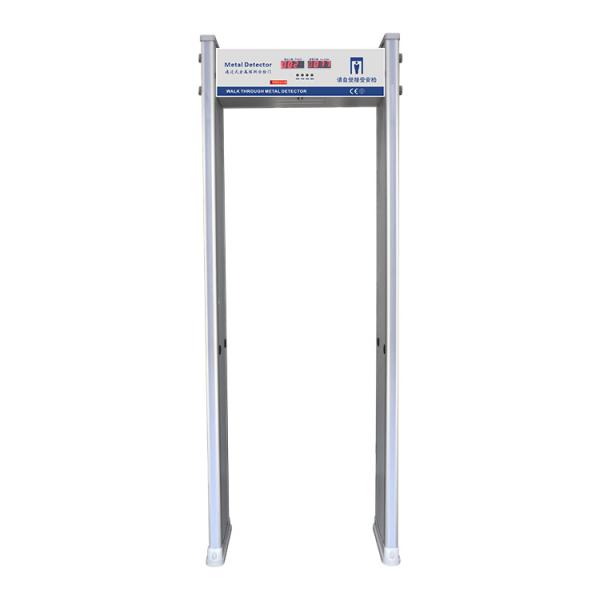 18-Zone Metal Detection Gate With 360-Degree Four-Side Doorpost Lights For