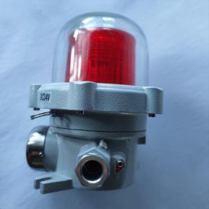China 304 Stainless Steel Explosion Proof Alarm Lights 24V Speaker Siren Fire Alarm Overcurrent on sale