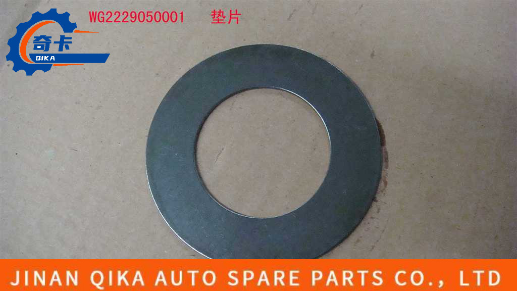Steel Idler Wheel Gasket Assembly Gear Box Wg2229050001 Hw10/Hw12