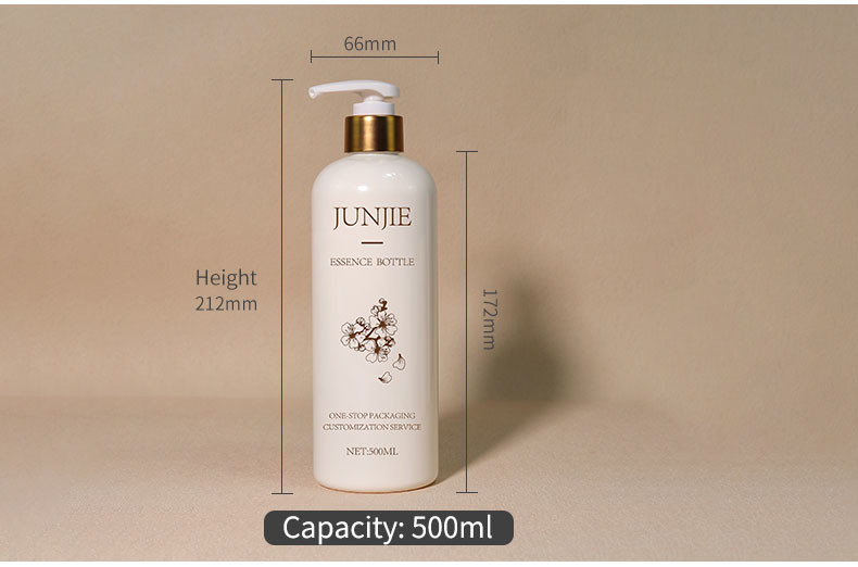 Empty 500ml Beige Shampoo Body Wash Conditioner Packaging Plastic Bottle With Aluminum Lotion Pump Dispenser