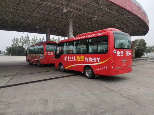 Yutong Mini Buses ZK6609D Kinglong Bus Parts 19 Seats Yuchai Engine Daewoo Bus Price Good Condition