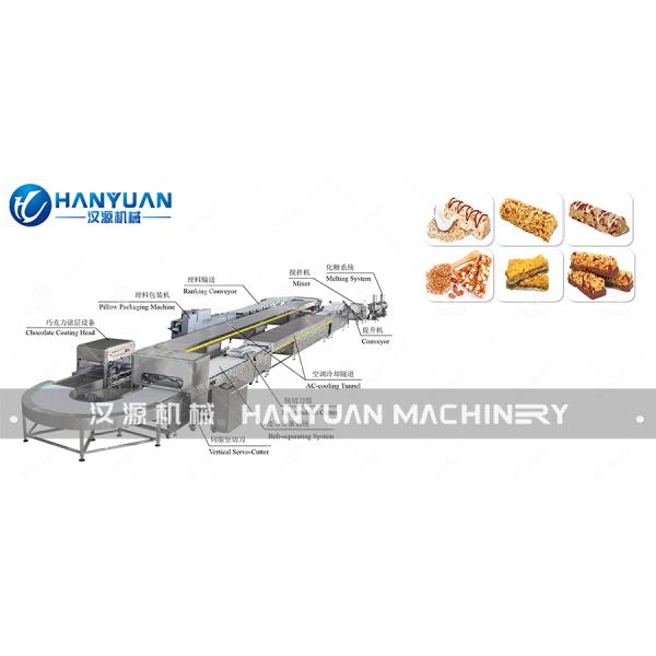 Cereal Bar Production Line