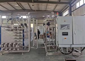 Quality High Temperature Pasteurizer Pipeline Uht Milk Sterilizer SUS304 for sale