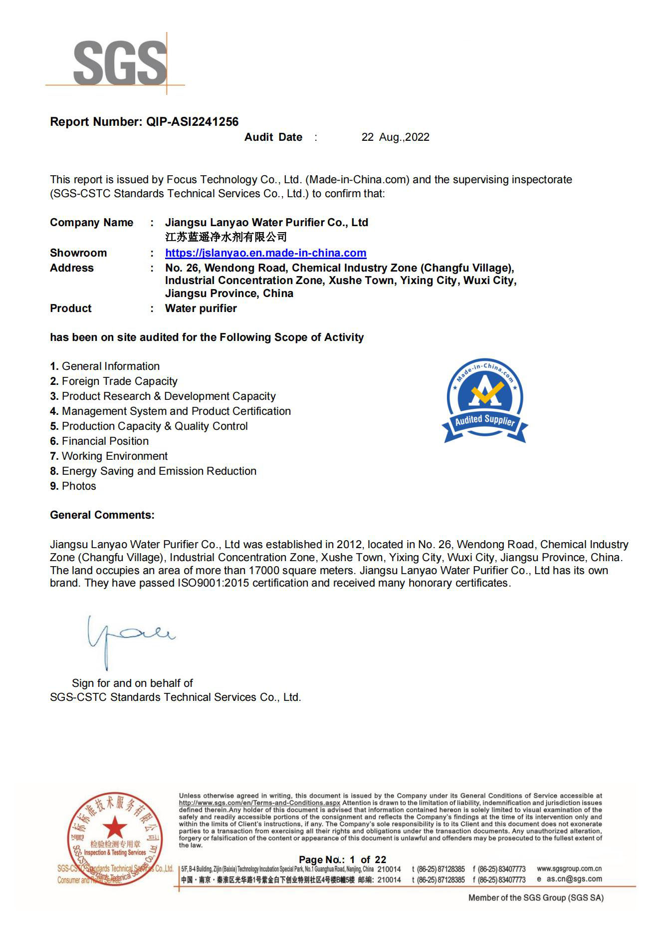 High Quality Lauramine Oxide For Foam Booster And Foam Stabilizer