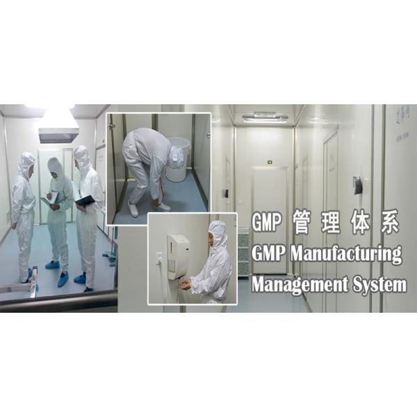 High Quality Enterprise Standard Hydroxypropyl Gamma Cyclodextrin CAS No.128446-34-4