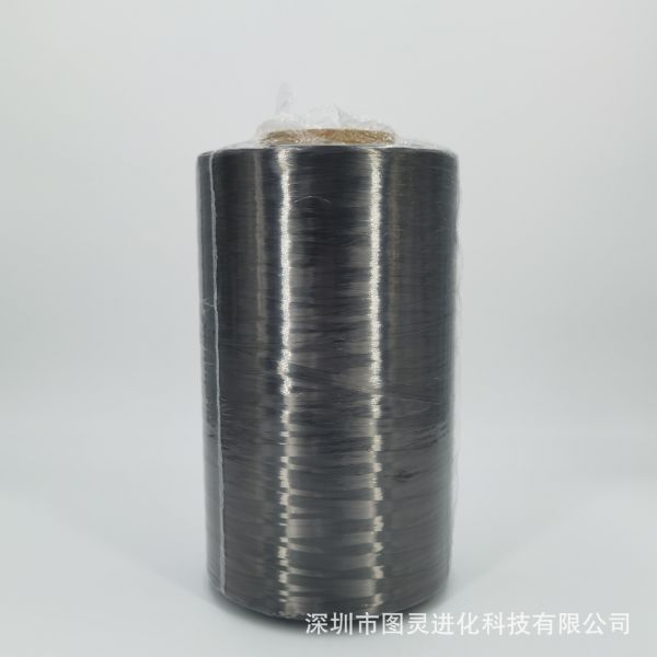 Original Mitsubishi MR 60H 24P A1 24P carbon fiber yarn from Japan, Mitsubishi MR 60H 24K carbon fiber yarn