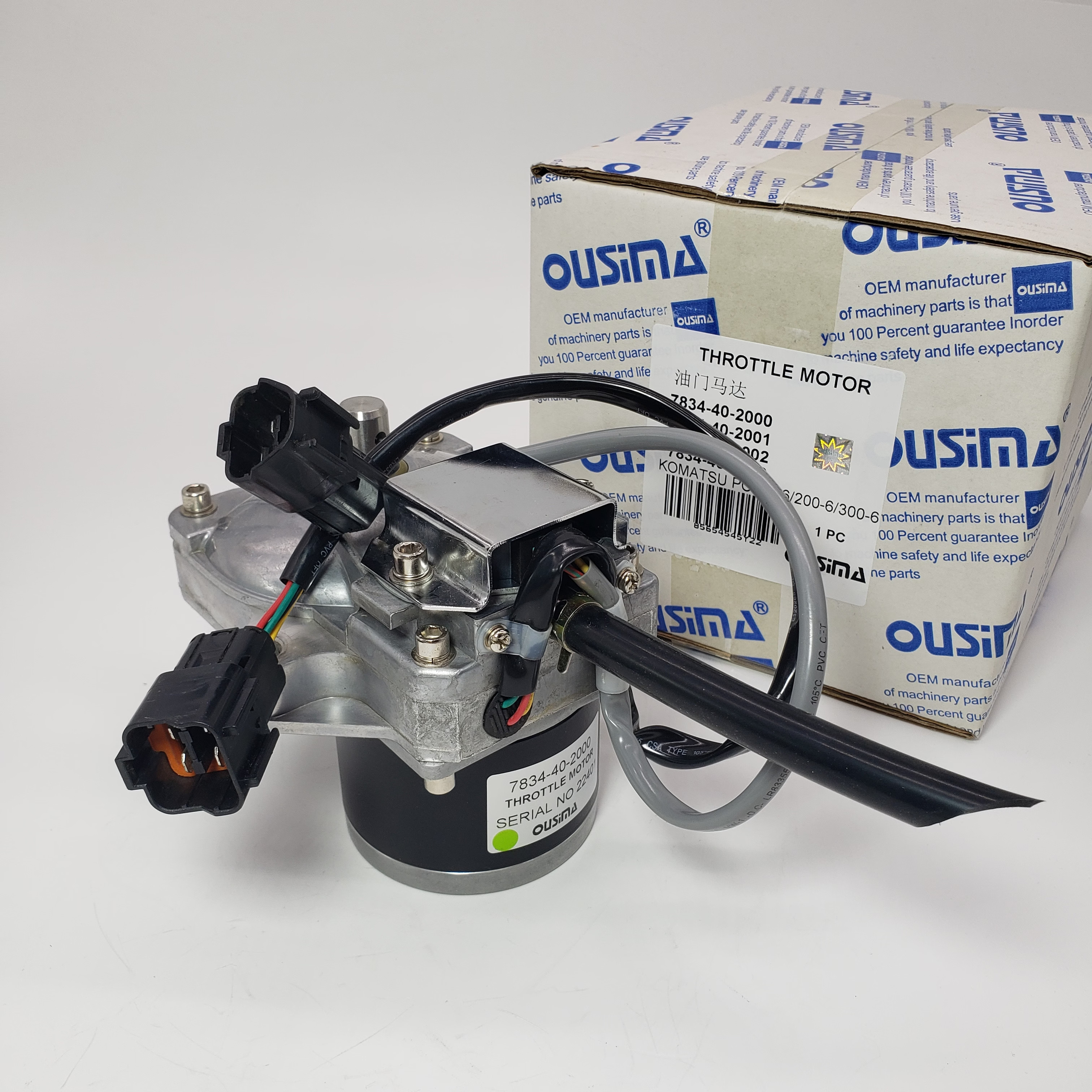 7834-40-2000 Excavator Throttle Motor 7834-40-2001 7834-40-2002 7834-40-2003 For KOMATSU PC120-6 PC200-6 PC300-6