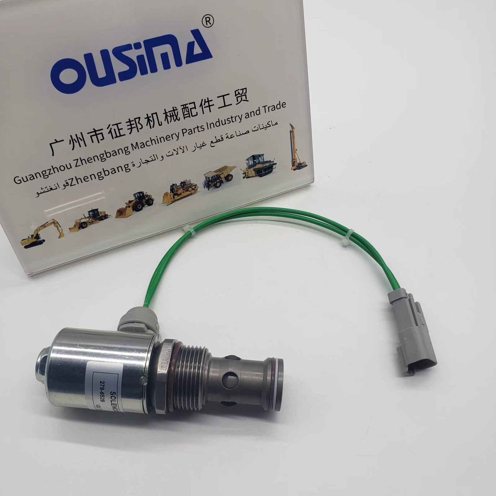 279-6528 2796528 Hydraulic Solenoid Valve For