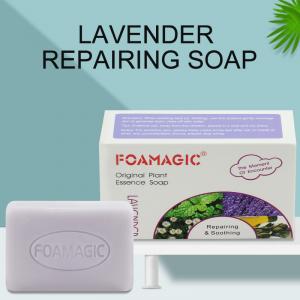 China Organic Plant Handmade Anti Acne Lavender Bar Soap Whitening Nourishing Skin on sale