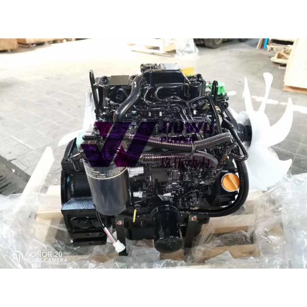 Buy YANMAR 3TNV88 4TNV94 4TNV98 Engine Assembly at wholesale prices