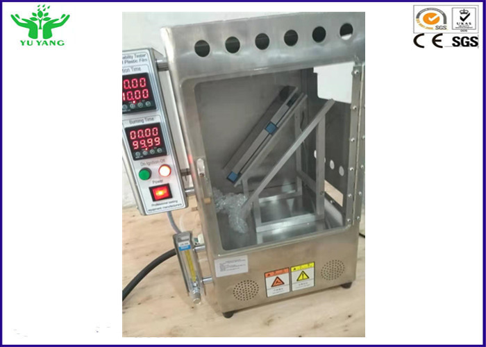 CPSC 16 CFR Part 1611 SPI Flammability Tester Vinyl Plastic Film AC 220V 50Hz 3A