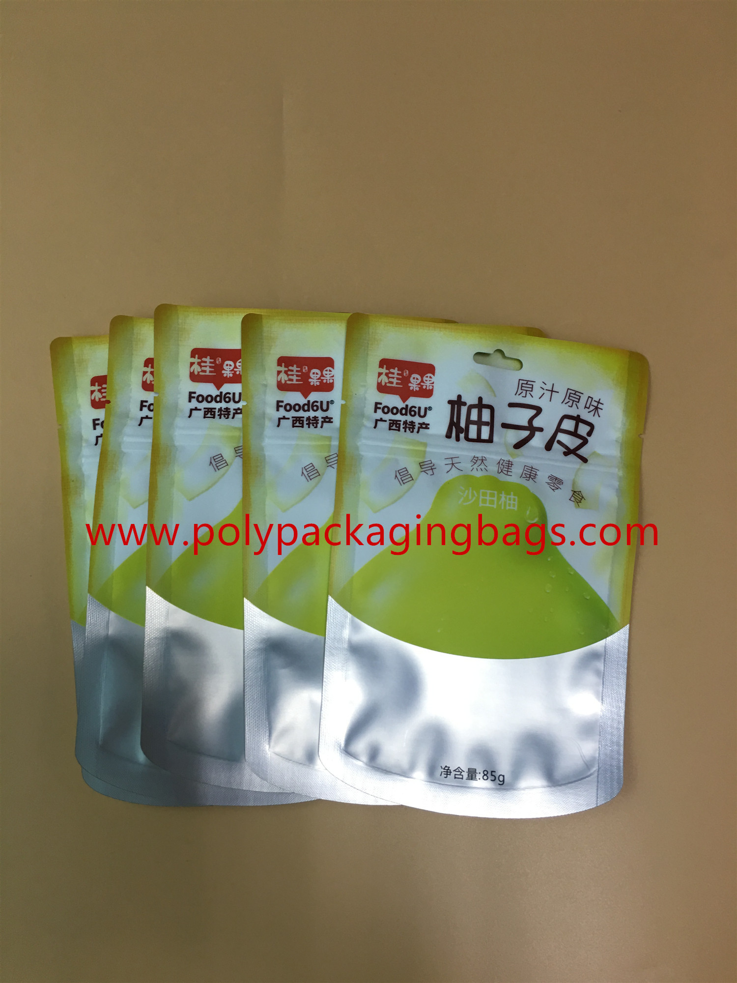 Recyclable BOPP Aluminium Foil Bag For Dried Fruit , Peanuts , Tea