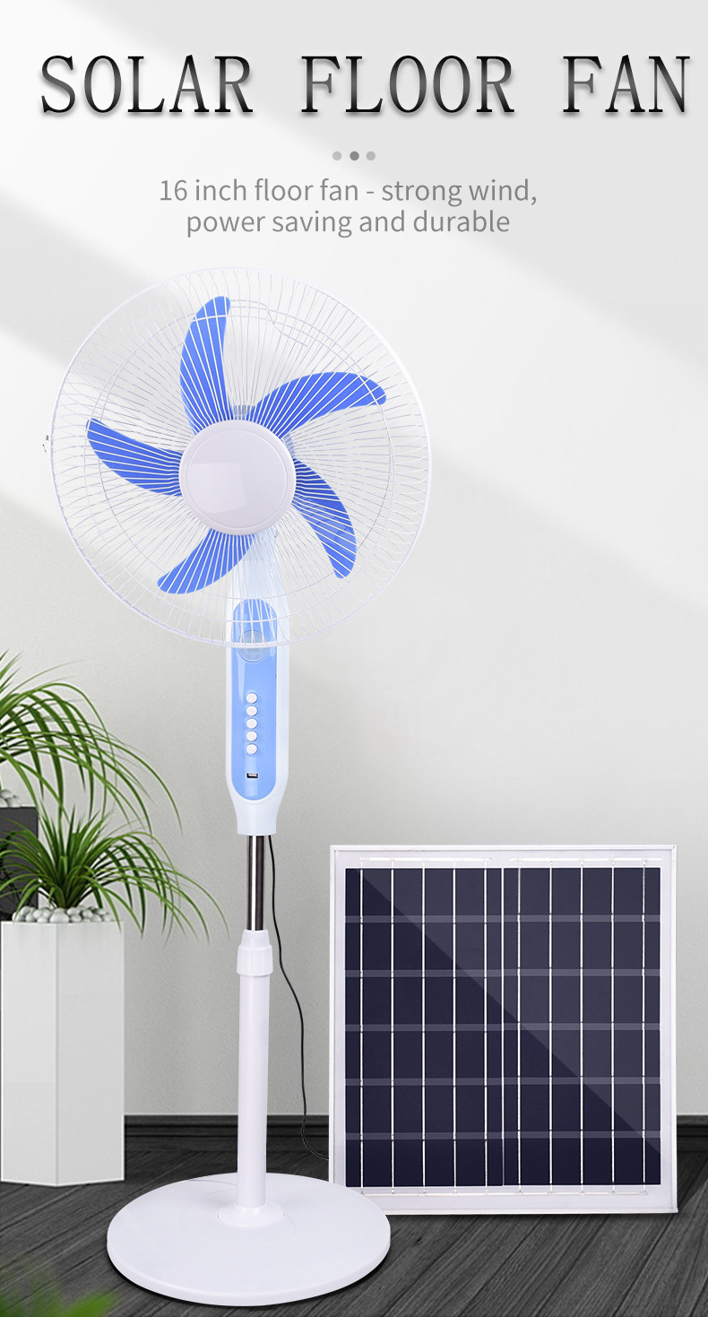 15W Home Battery Operated Fans Rechargeable Standing Fan