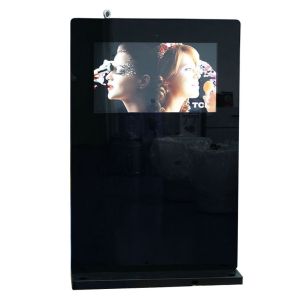 Buy cheap IP65 Rated Waterproof Outdoor Digital Signage Floorstanding Kiosk from wholesalers
