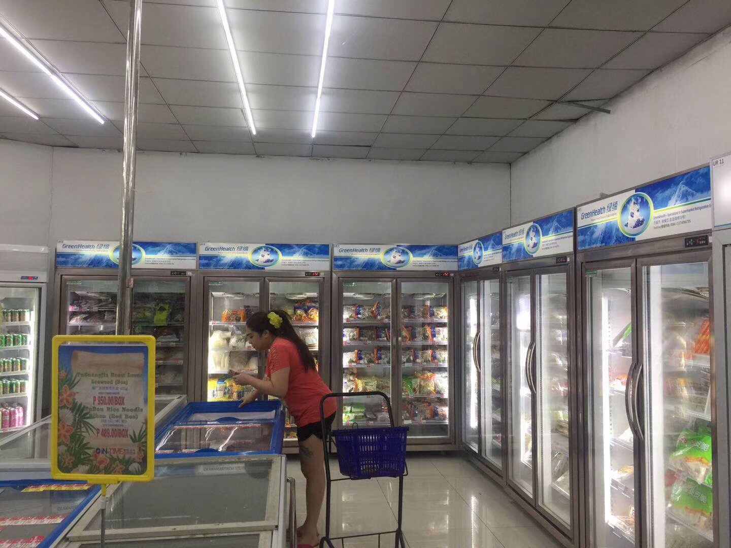 upright cooler.jpg