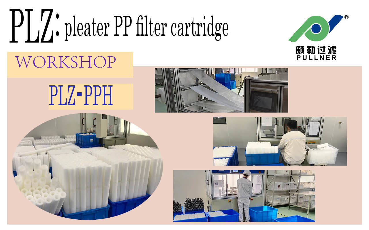 High-Density 0.1 - 20um PP Pleated Filter Cartridge For High Purity Reagents Filtration