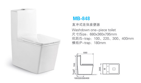 Buy Hot selling for south american market ceramic bathroom Washdown wc toilet prices MB-848 at wholesale prices