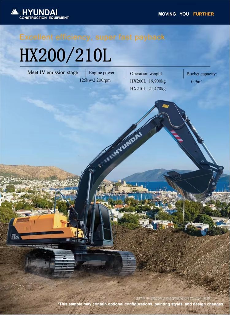 Hyundai Excavator HX200