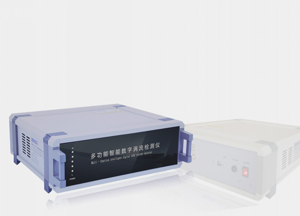 Multi Function Intelligent Digital Eddy Current Detector HEF-400 For Lab