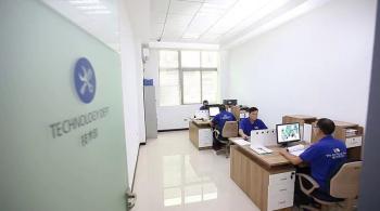 Wenzhou Fengming Machinery Co., Ltd.