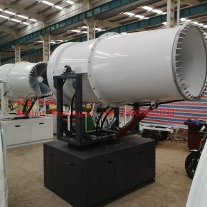 China Factory Price 40M stationary type water mist dust suppression cannon for construction plant on sale