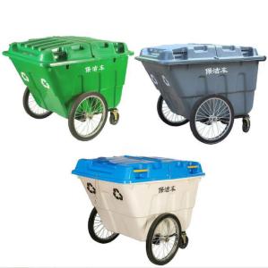 Quality Municipal Road Sweeper Trolley 550l / 400L Street Cleaning Trolley for sale