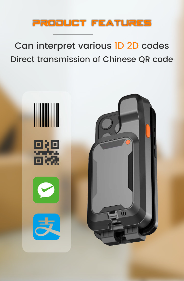 Wireless Barcode Scanner Bluetooth 1d 2d Phone Back Clip Barcode Reader For Phone