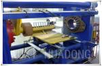 Magnesium Alloy Rod Vertical Continuous Casting Machine 4kw AC Synchronous Servo