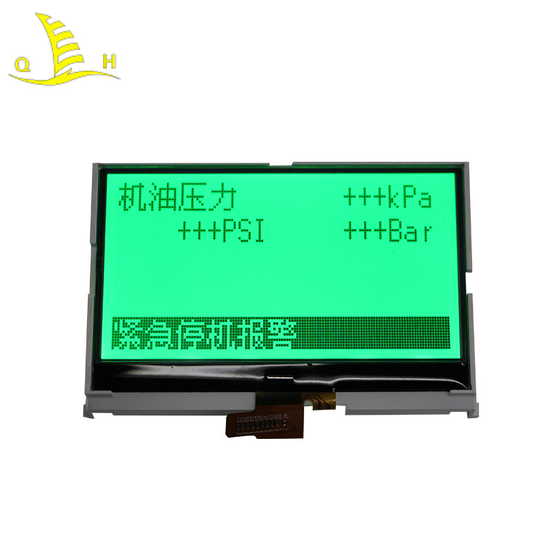 12864 COG Clear Graphics Dot Matrix LCD Module Domestic And Abroad