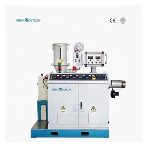 China 65 Rpm Plastic Single Screw Extruder For PP PE Corrugated Pipe Manufacturing Plant on sale