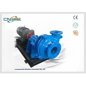Buy cheap 4 Inch Heavy Duty Slurry Pump For Highly Erosive Sludge High Chrome Slurry Pump from wholesalers