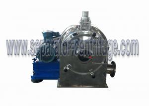 China Pellet Spin Filtration Separator - Worm Centrifuge For Copper Sulphate on sale