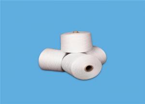 Quality 100% raw white polyester yarn eco-friendly virgin quality spun yarn for sale