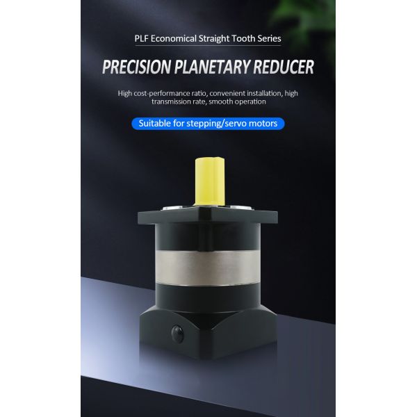 Lichuan Planetary Reducer Gearbox 20 to 1 20:1 PLF90 90mm Frame Size High Precision High Torque
