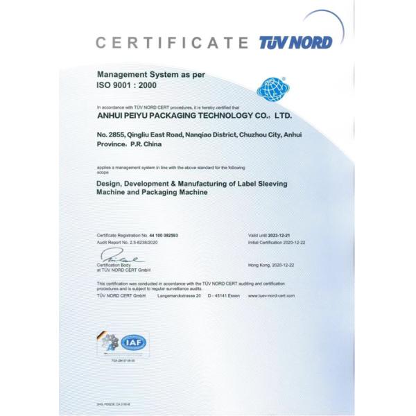 ODM Automated 80 Packs Per Hour Heat Shrink Film Packaging Machine Packer Shrink Wrap Machine For Bottled Water Production Line