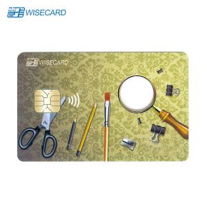 China Waterproof Smart RFID Card Access Control For Business Payment on sale
