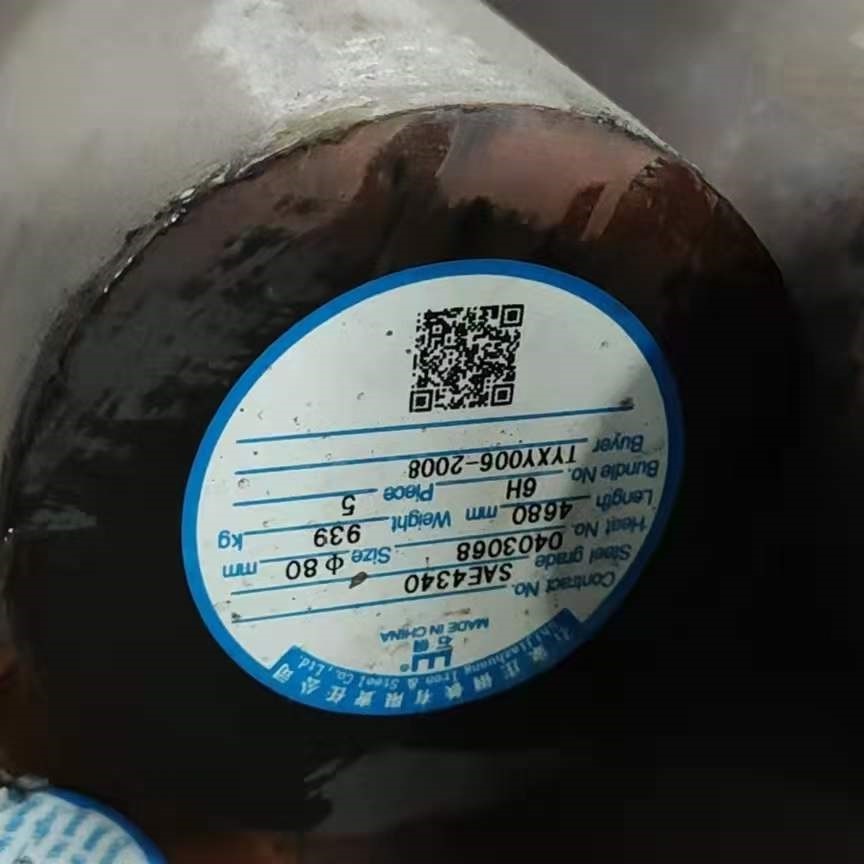 34CrNiMo6 Alloy Steel Round Bar Diameter 10 - 350mm in 6m Length EN DIN GB ASTM Standard