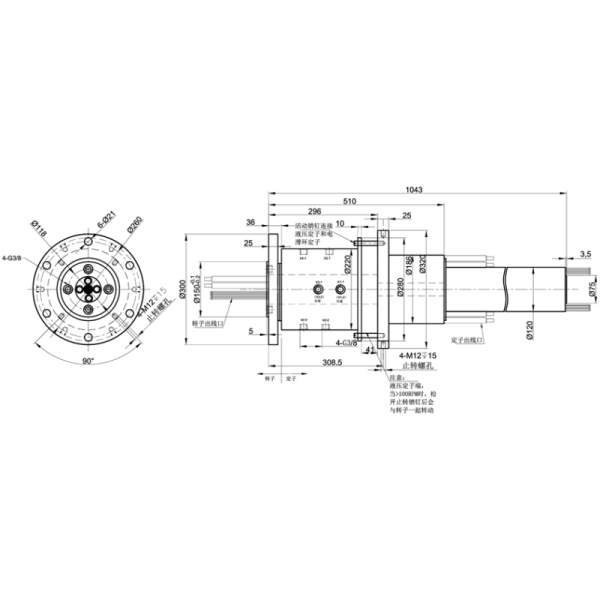 Panlink High Power Slip Ring with 500A Current and 300rpm Speed for Multi-Module Integration