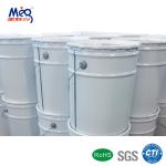 MEG UV Curable Coating for online and offline varnishing