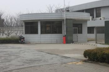 Wuxi Boreas Industry Co.,Ltd