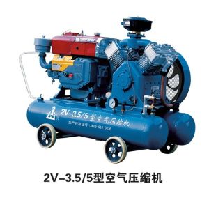 Quality Kaishan Mining Piston Compressor for sale
