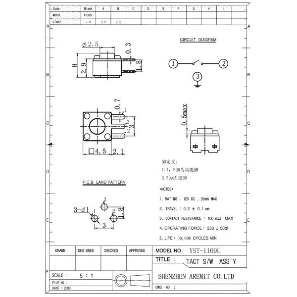 DIP Tact Switch YST-1109L